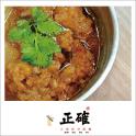 阿瑋紅燒排骨酥