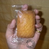 獨家-奶油酥餅~微鹹喔~ 不愛吃甜的有福啦~豁出去了約250g~NG價