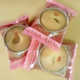 杏桃小蛋糕~吃的到中間一顆杏桃~