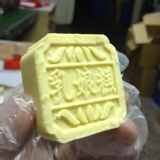 綠豆糕《乳娘糕》