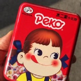 Fujiya 不二家 T15牛奶糖經典方罐