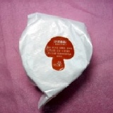 沙茶香菇米漢堡免費試吃 ※(全素)低油脂低熱量 特價：$0