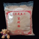 茶籽粉3公斤裝(5台斤)..5包免運費 特價：$120
