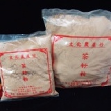 茶籽粉1公斤裝..12包免運費 特價：$45