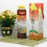 ☆迷人蜂采☆信銘蜂場☆採收龍眼蜂蜜，800公克玻璃瓶裝。 6瓶以上免運費!!! 特價：$300