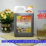 ☆迷人蜂采☆信銘蜂場☆採收龍眼蜂蜜，家庭號。兩桶以上免運費唷!! 特價：$700