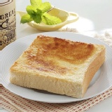 【賀米爾貝果】椰香奶酥厚片 特價：$14