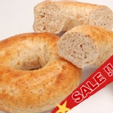 【賀米爾貝果】全麥貝果一袋6個 特價：$84