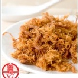 【粗肉鬆】 (獨享包)，五星級肉鬆，(豬肉、不辣、口感酥脆)。