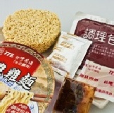 『公賣局』 花雕雞碗麵 特價：$55