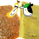 新品試吃包 [四片裝] 阿薩姆鮮奶 x 2 | 香蕉巧克力 x 2 特價：$70