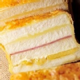 法藍四季-夏威夷火腿三明治30cm