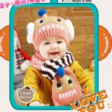 機器人帽子加圍巾-