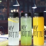 2014韓版my bottle太空杯500ML-特價 特價：$63