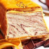 蘿絲帕夫-蘭姆巧克力起酥蛋糕 特價：$240