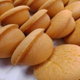 蘿絲帕夫-芋頭卡士達 特價：$5