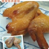 檸檬香茅/原味雞翅 單一包裝為5入吞食天地所有單一包產品裝總訂購金額3000以上免運費