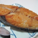 真空包裝薄鹽土魠魚350g 特價：$130