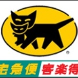 低溫運費 《原價商品未滿10樣;特價商品未達2000元》
