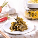 慶家-黃金月芽 特價：$180