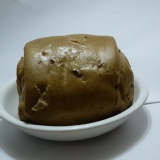 咖啡饅頭(老麵系列) 特價：$13