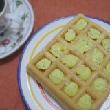 ★香蒜起司鬆餅★ 單片包裝 自製抹醬 鹹甜好滋味 特價：$25