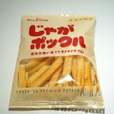 Hokkaido宅配網~專人駐日 日本北海道calbee Potato farm薯條三兄弟