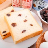 湯種鮮奶葡萄吐司/土司 - 天然酵母
