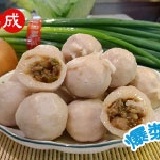福州丸(招牌)一斤(600g) 特價：$150