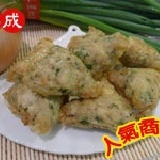 三角花枝炸(招牌)半斤