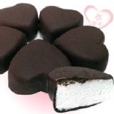 冰紛香草巧克力冰淇淋 特價：$33