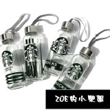 星巴克質感杯(四款) 特價：$190