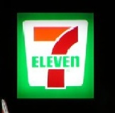 7-11取貨‧必須是能接受的範圍喔!! 特價：$49