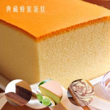 [大合購] 法藍四季❖甜點塔/乳酪塔/生巧克力蛋糕 母親節新上架