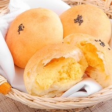 【17號穀倉】湯種餐包-鮮奶奶酥
