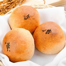 【17號穀倉】湯種餐包-全粒麥奶酥