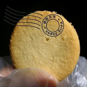 香草牛奶薄片~300g