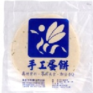 【賀米爾貝果】蔥花蛋餅10片/包