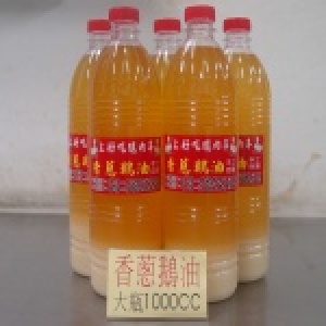 香蔥鵝油~~大瓶裝約1000c.c