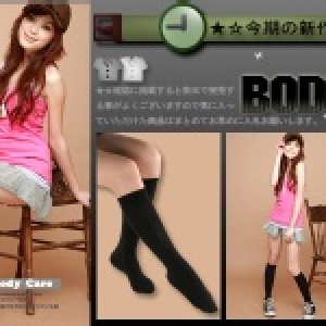 巴帝可爾╭☆° 中壓【R43611】正品Rain-360丹尼彈性襪