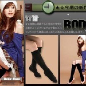 巴帝可爾╭☆°重壓【R44211】正品Rain-420丹尼包腳型彈性襪