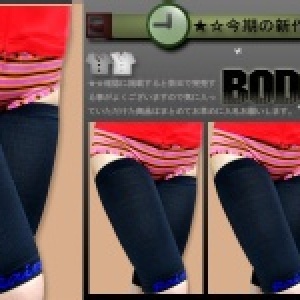 巴帝可爾╭☆°重壓【R34221】正品Rain-420丹尼調整型束大腿