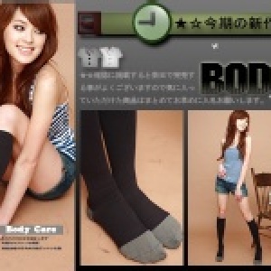 巴帝可爾╭☆°重壓【R44213】正品Rain-420尼竹炭襪