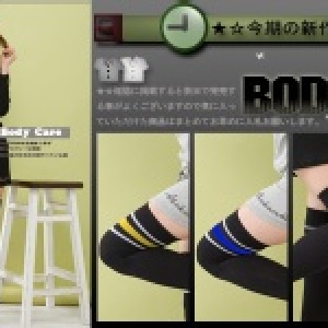 巴帝可爾╭☆°重壓【R64212】Rain-420Den運動風膝上襪