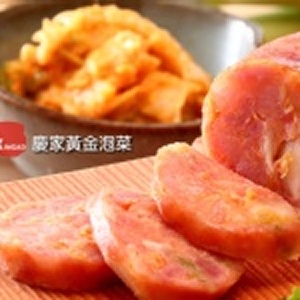 慶家-泡菜香腸