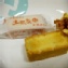 杏仁角 土鳳梨酥