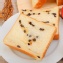 【17號穀倉】湯種藍莓乳酪吐司