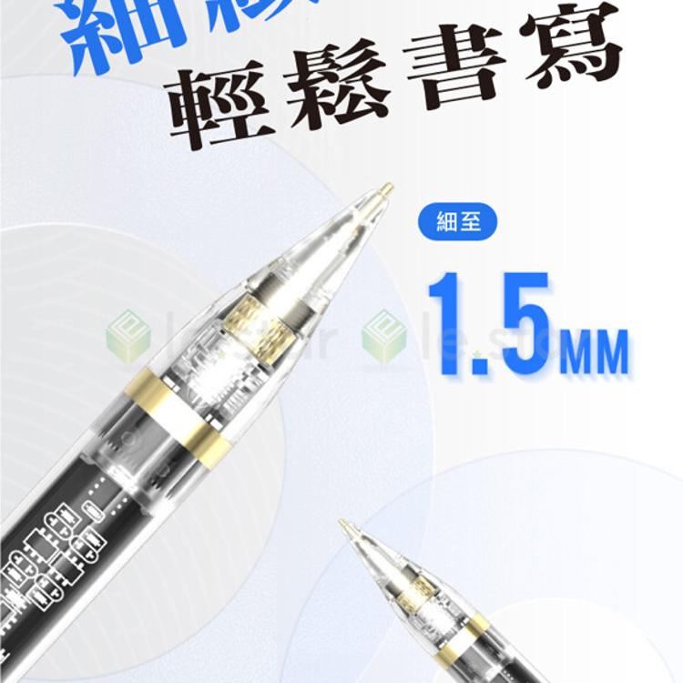 lestar 電量顯示磁吸主動式平板觸控手寫筆 ipad pencil 專用電容筆-透明款-型號10
