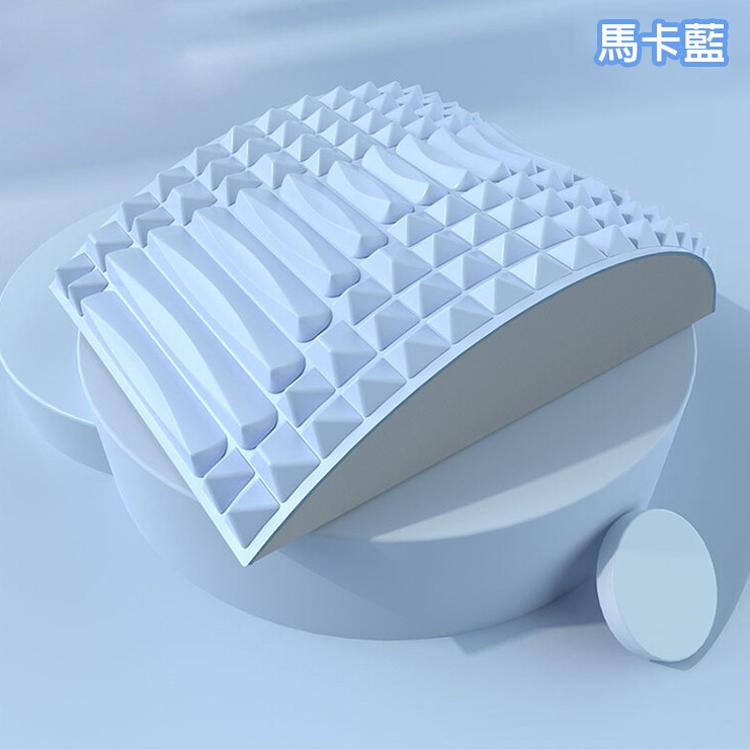 【QiMart】多部位腰椎伸展按摩放鬆輔助墊(A款)