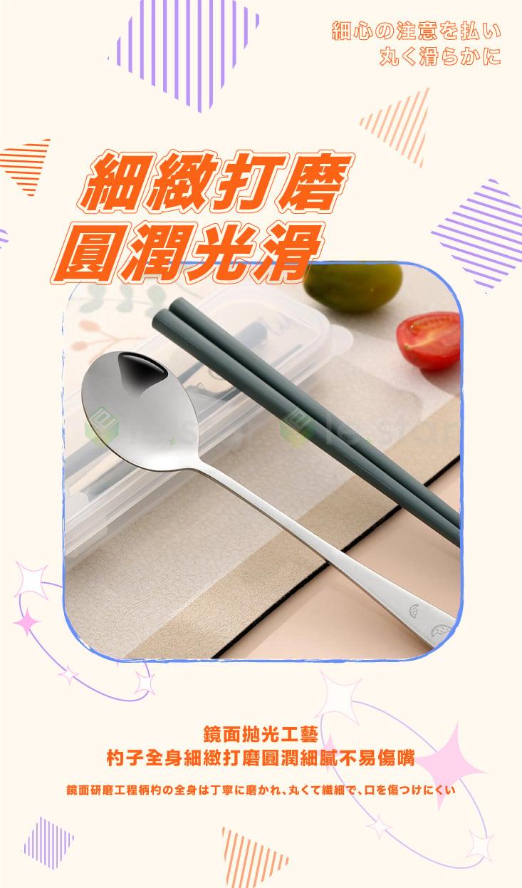 【FaSoLa】便攜式抗菌餐具套裝組